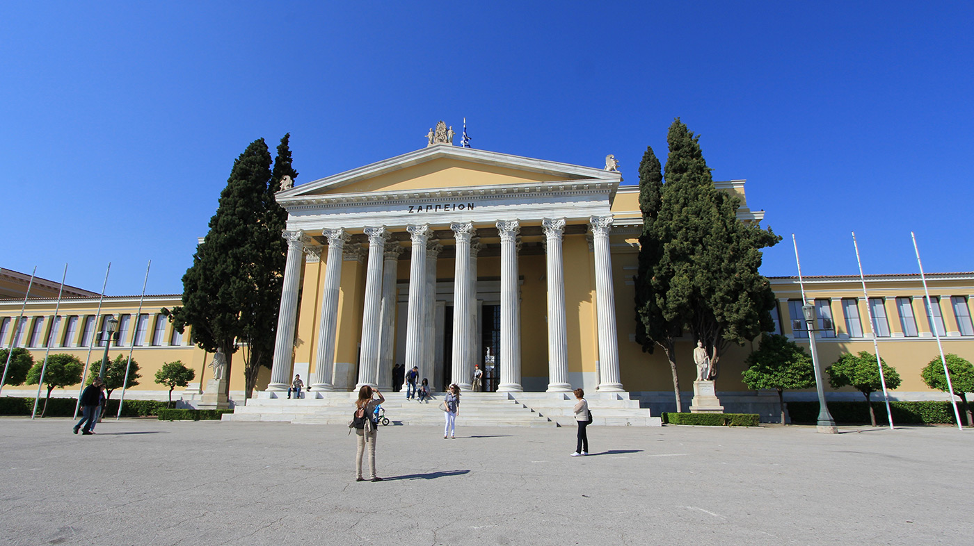 Zappeion Hall