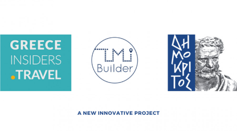 TMI Builder is a New Innovative Project to get Excited about